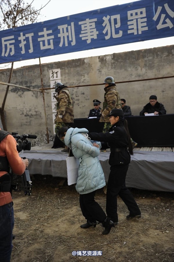 mj影视 - 2014-01-23 新春严打套图1 第 313 张图片