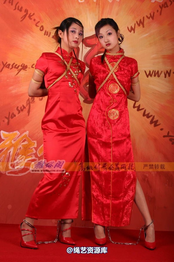 雅俗阁 - 20060408雅思雪儿拜年图 第 77 张图片