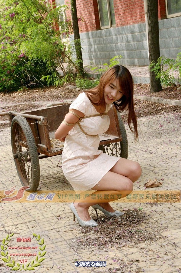 雅俗阁 - 2014-NO.019Model4.26活动现场互动I 第 41 张图片
