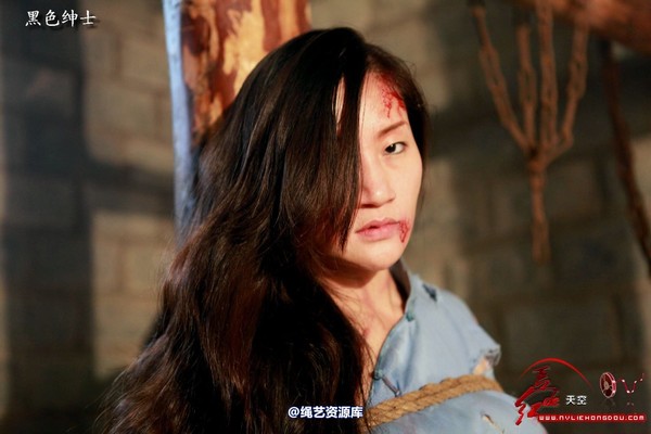 红豆的天空 - 《奉陪到底》剧照选编 第 2 张图片