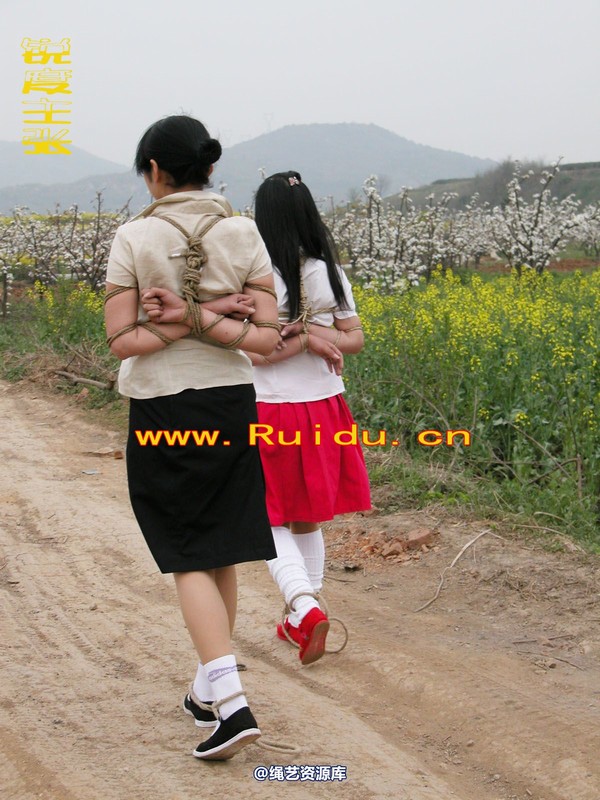 锐度主张 - 婷婷和寒冰走在乡间小路上 第 51 张图片