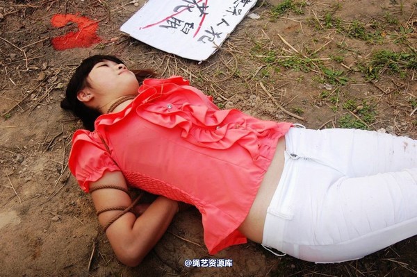 mj影视 - 痛悔的人生 3－2013-05-31 第 145 张图片