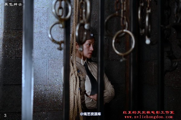 红豆的天空 - 刘佳女烈照 第 17 张图片