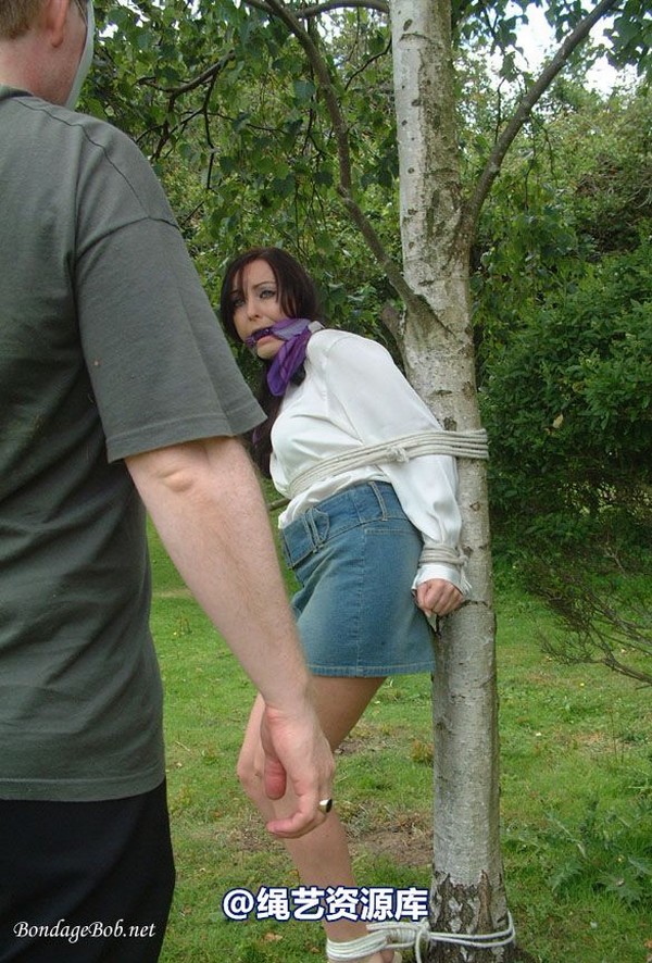bondagebob - Jessica The Prime Minister's Daughter 第 88 张图片