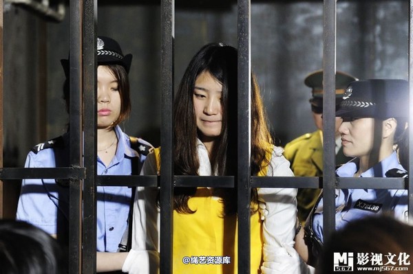 mj影视 - 5.18活动――验明正身2013-05-27 第 6 张图片