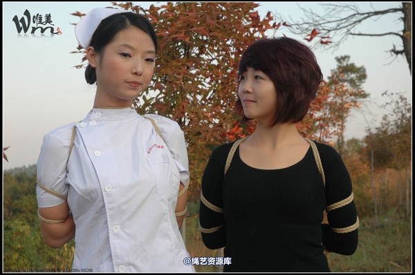 唯美之家 - 2008-11-13外拍(蓝雪 第 93 张图片