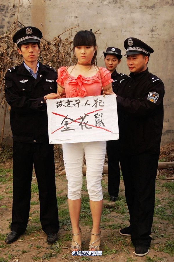 mj影视 - 痛悔的人生 3－2013-05-31 第 10 张图片
