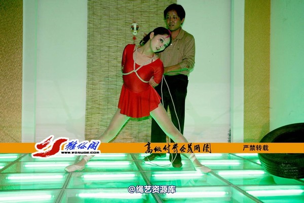 雅俗阁 - 20070122同好联谊活动 第 30 张图片