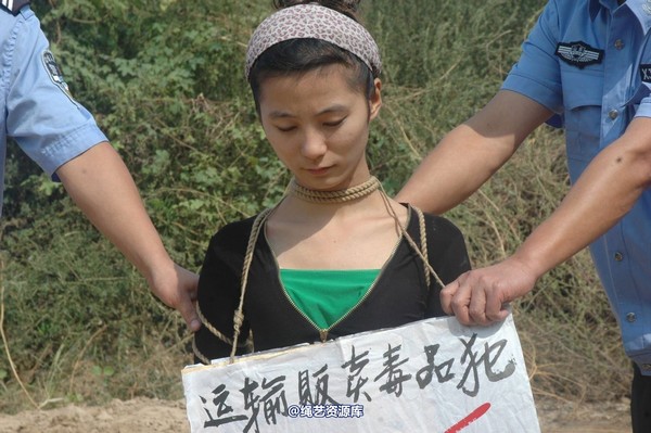 mj影视 - 林晓莹 美女末路 7 第 74 张图片