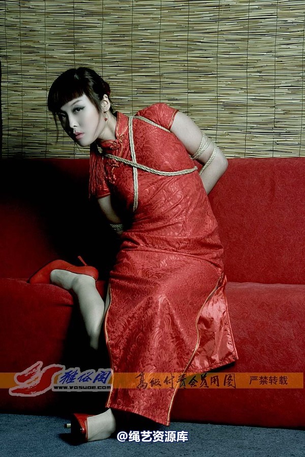 雅俗阁 - 20070314雅琳 第 17 张图片