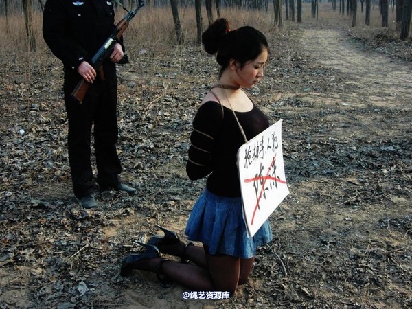 mj影视 - 2013-3-4陈沫踏青 黑丝美女最终的不归路 第 46 张图片