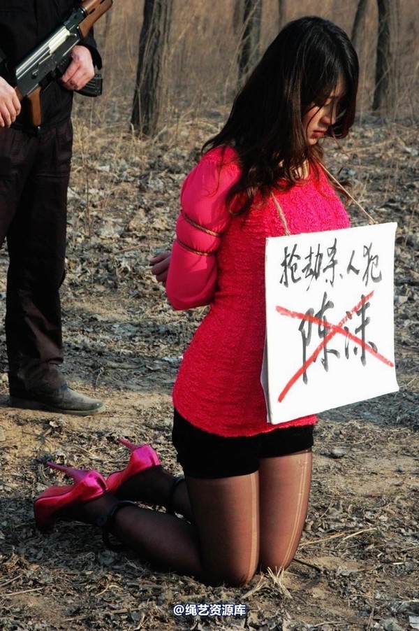mj影视 - 2013-3-5陈沫踏青 黑丝美女最终的不归路 第 172 张图片