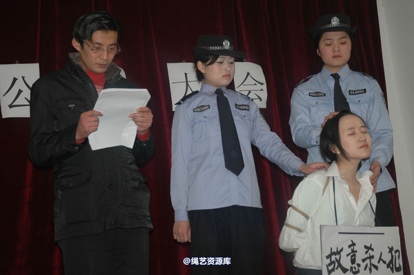 唯美之家 - 2010-1-24下跪 第 120 张图片