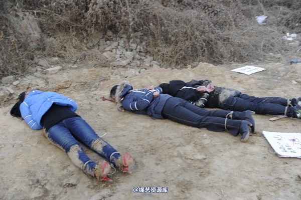 mj影视 - 2014-01-23 新春严打套图2 第 238 张图片