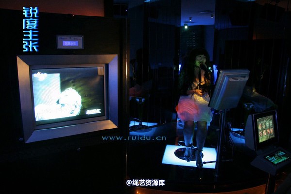 锐度主张 - 泡泡蝶影星依 第 19 张图片