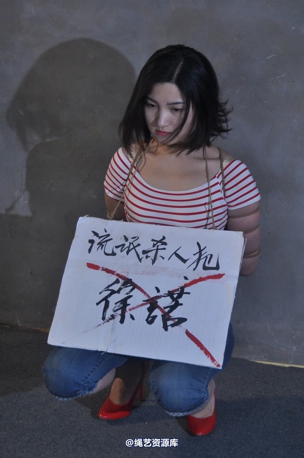 mj影视 - 徐�Z在83严打中的遭遇1 第 219 张图片