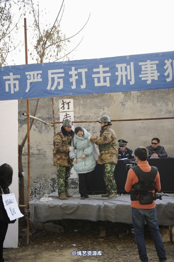 mj影视 - 2014-01-23 新春严打套图1 第 192 张图片