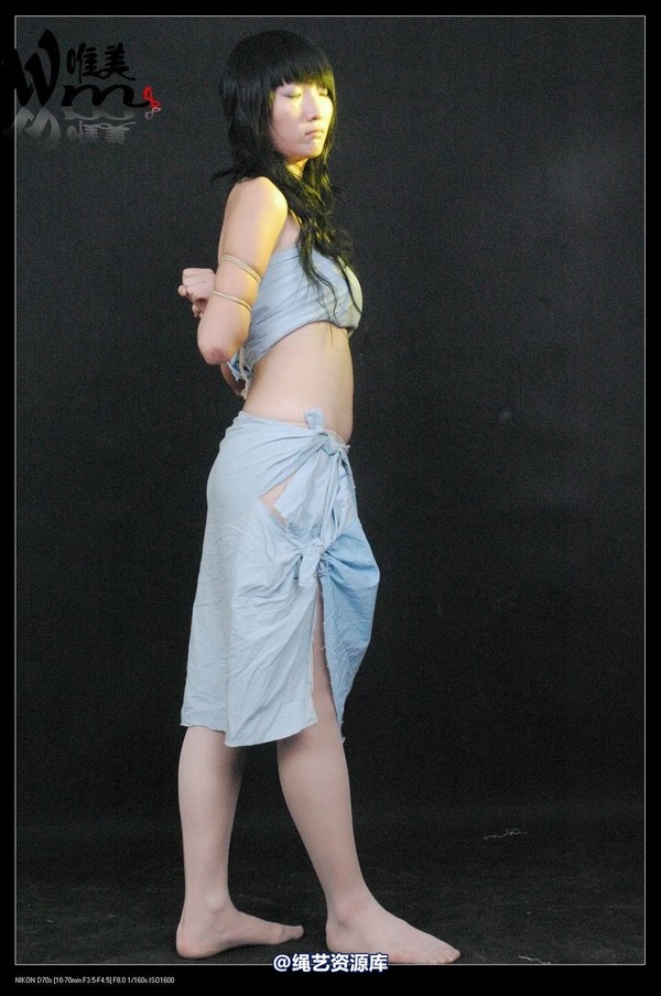 唯美之家 - 2008-08-21小绿五花 第 164 张图片