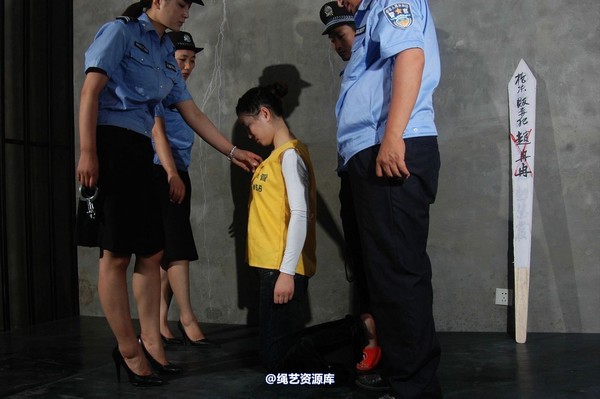 mj影视 - 梅子 刑场红颜－3 第 29 张图片