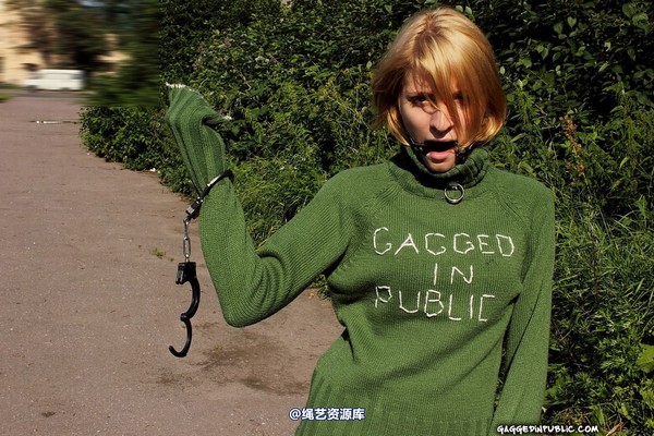 gaggedinpublic - gip328 第 83 张图片