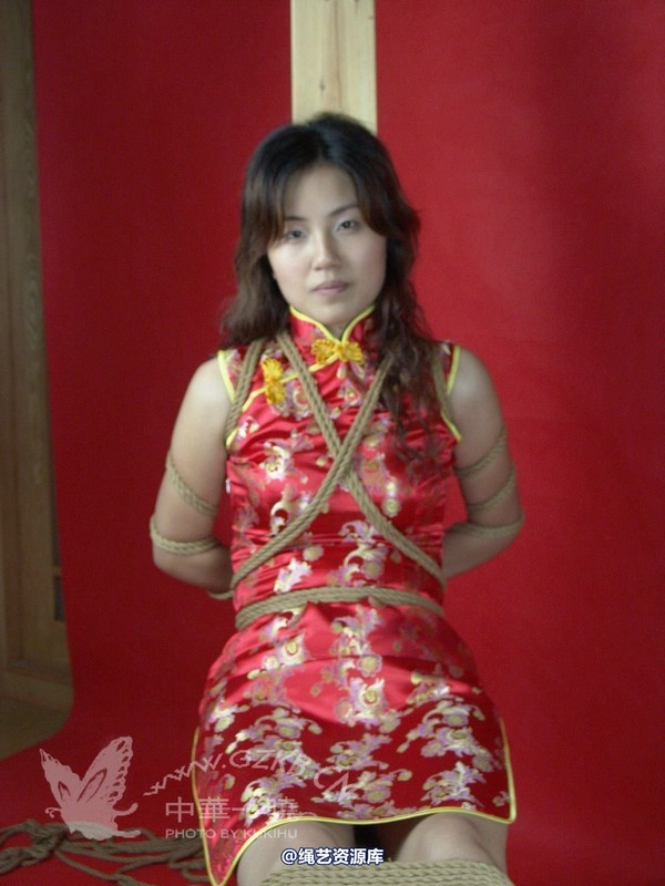 中华一晓 - 中华一晓 NO.0350 第 91 张图片