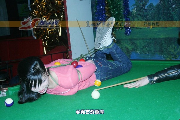 雅俗阁 - 20070930雅柔 第 29 张图片