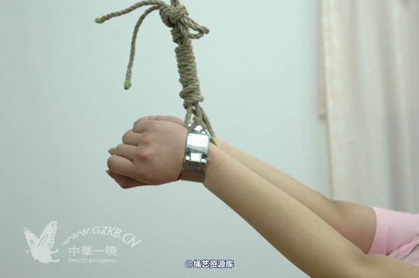 中华一晓 - 中华一晓 NO.0587 第 106 张图片