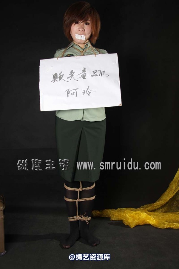 锐度主张 - 瑶瑶挂牌 第 19 张图片