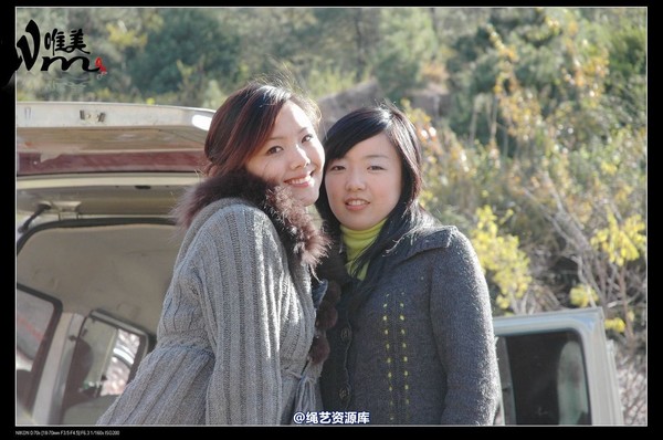 唯美之家 - 2008-11-27萧雅 第 235 张图片