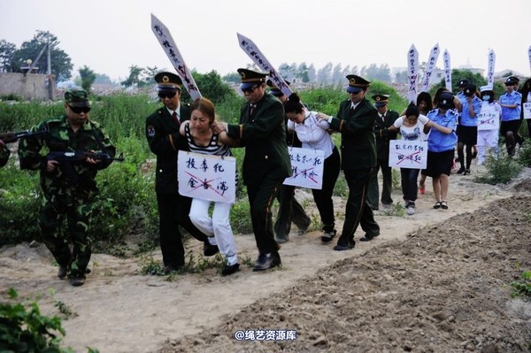 mj影视 - 6.18活动―刑场-2013-06-24 第 3 张图片