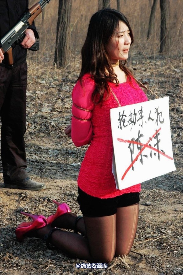 mj影视 - 2013-3-5陈沫踏青 黑丝美女最终的不归路 第 161 张图片