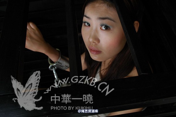 中华一晓 - 中华一晓 NO.0841 第 99 张图片