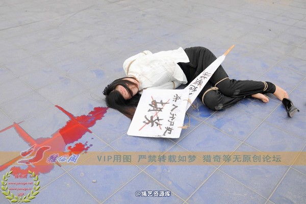 雅俗阁 - 2014雅俗阁周末活动 NO.4 第 42 张图片