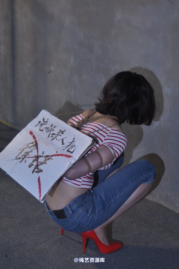mj影视 - 徐�Z在83严打中的遭遇1 第 204 张图片