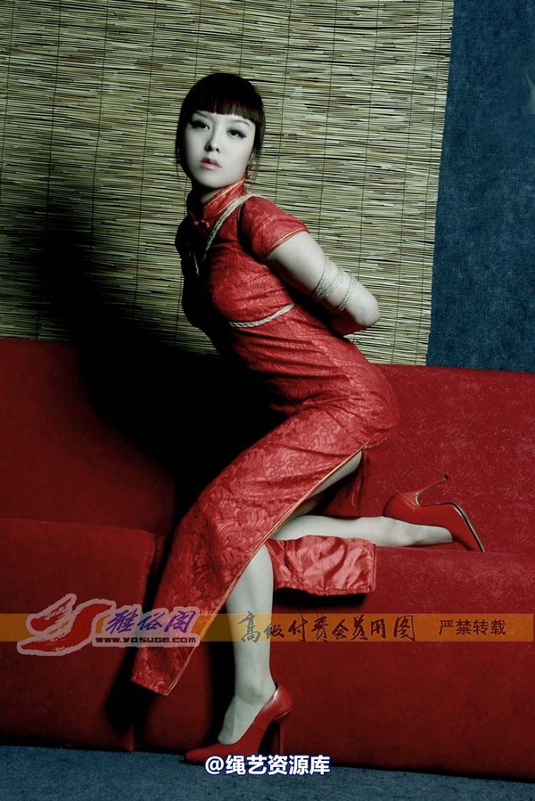 雅俗阁 - 20070314雅琳 第 20 张图片