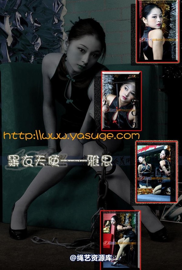 雅俗阁 - 20071030雅思 第 1 张图片