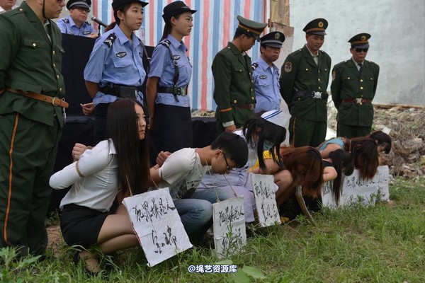 mj影视 - 6.21宣判 第 136 张图片