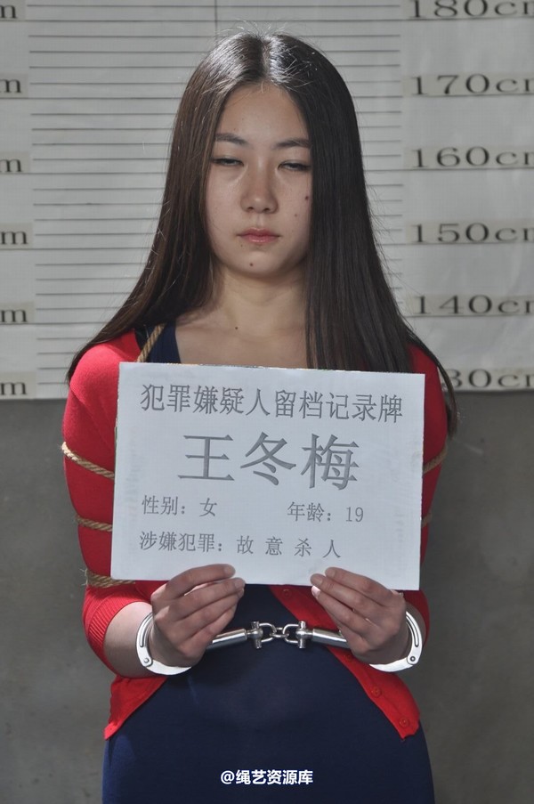 mj影视 - 车模梅晓雯 第 407 张图片