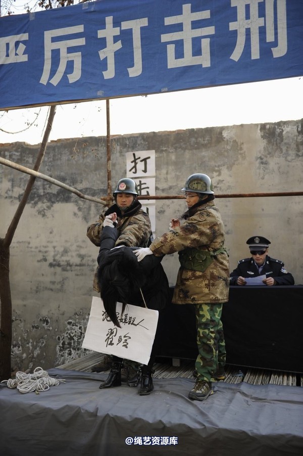 mj影视 - 2014-01-23 新春严打套图1 第 36 张图片
