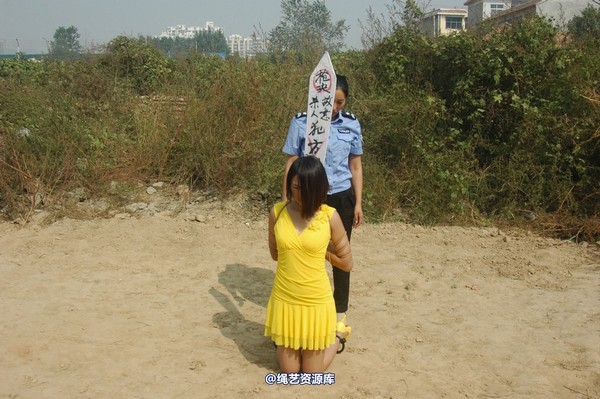 mj影视 - 黄丫-刑场 第 31 张图片