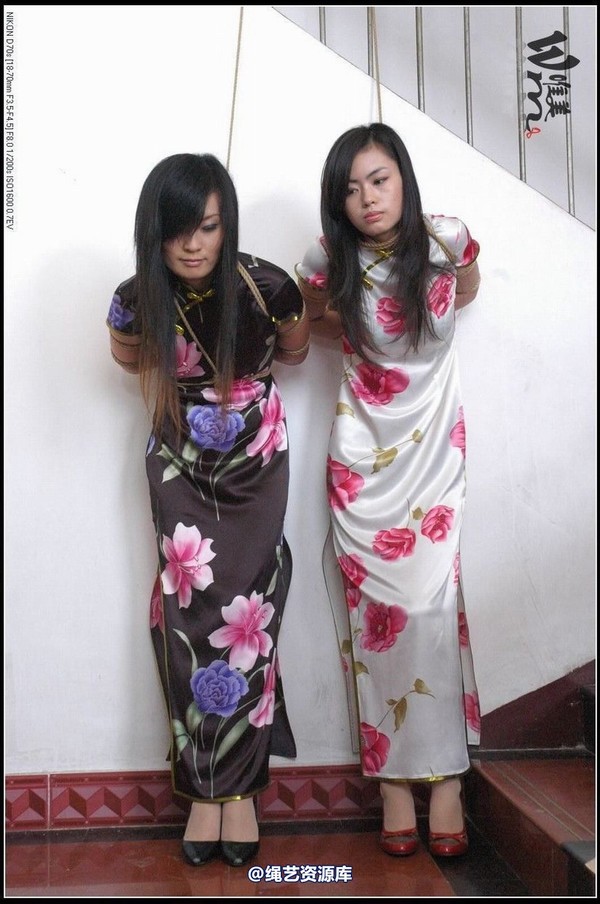 唯美之家 - 2008-09-24小妖琪琪旗袍绳艺 第 95 张图片