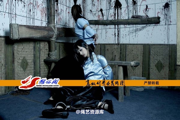 雅俗阁 - 20070302雪儿 雅雯 第 24 张图片