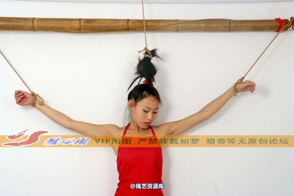 雅俗阁 - 2013-NO.3Model 雅曼-古代女犯系列1 第 90 张图片