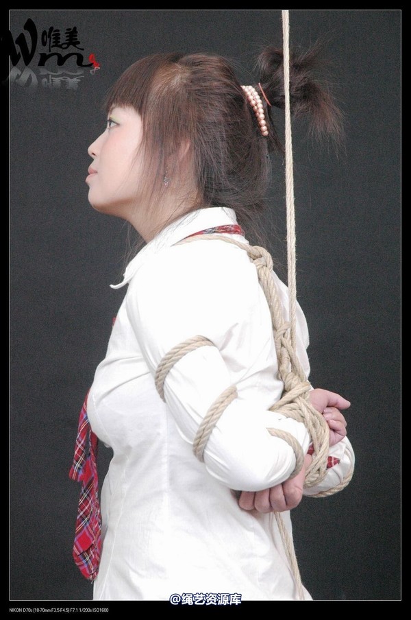 唯美之家 - 2008-08-2证券（晓喻） 第 28 张图片