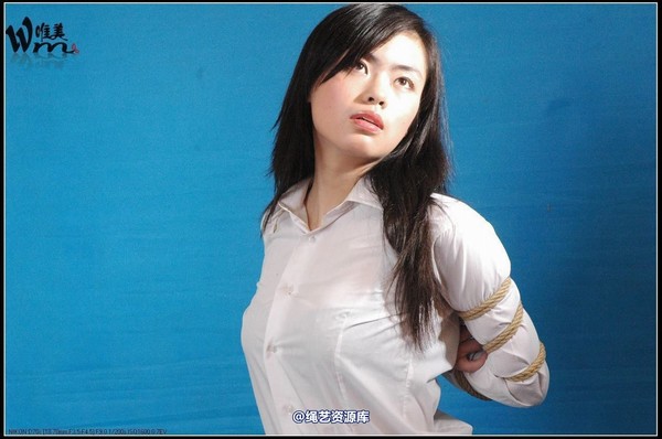 唯美之家 - 2008-09-07小妖五花 第 58 张图片