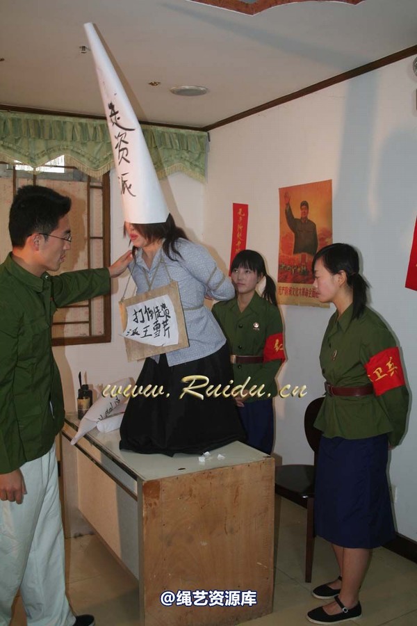 锐度主张 - 2008年第04期捆绑图（1.14）――难忘的记忆 第 26 张图片