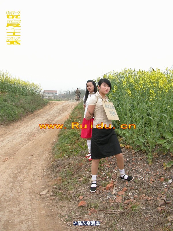 锐度主张 - 婷婷和寒冰走在乡间小路上 第 56 张图片