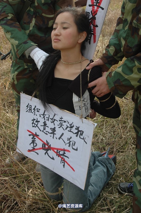 mj影视 - 血泪控诉刑场 第 202 张图片