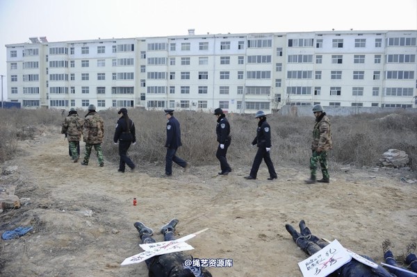 mj影视 - 2014-01-23 新春严打套图2 第 306 张图片
