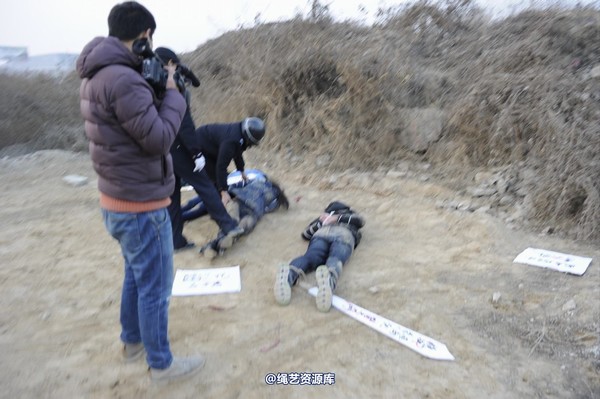 mj影视 - 2014-01-23 新春严打套图2 第 276 张图片